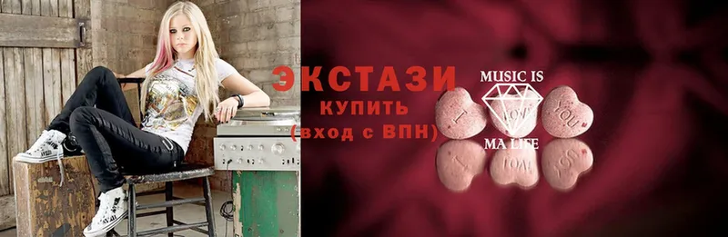 купить наркотики цена  Верхняя Тура  Ecstasy Philipp Plein 