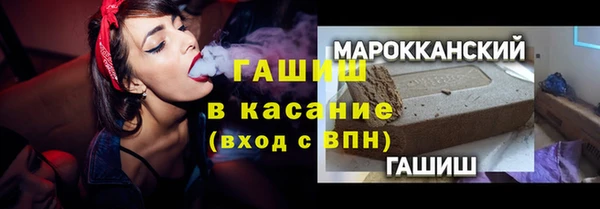 таблы Верхний Тагил