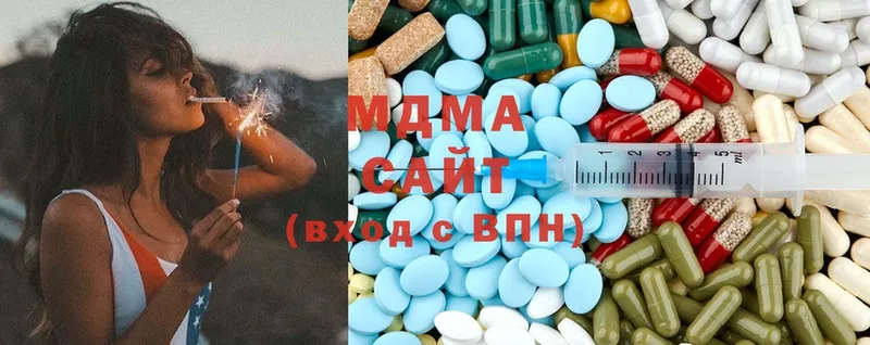 MDMA кристаллы  Верхняя Тура 